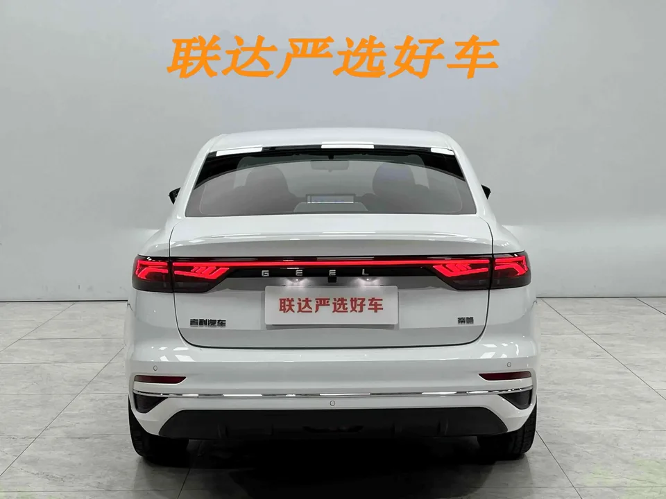 Geely Emgrand emgrand 2025 4th generation 1.5L CVT flagship model 2024 — thumbnail 2
