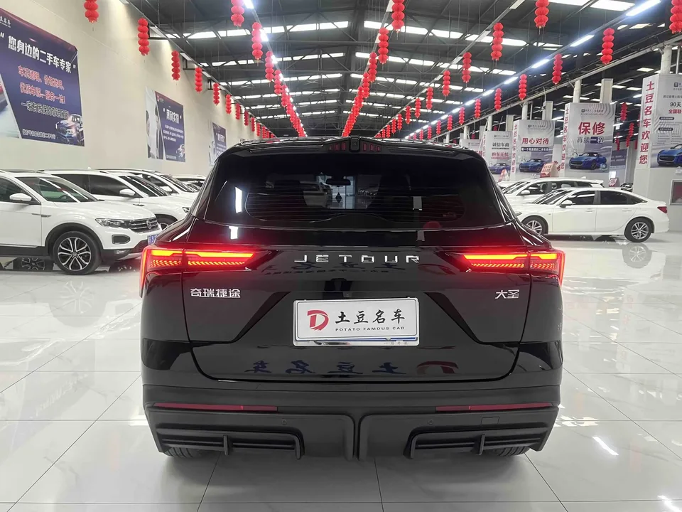 Jetour Dashing Jietu Monkey King 2023 1.5T DCT Star PRO 2023 — thumbnail 2
