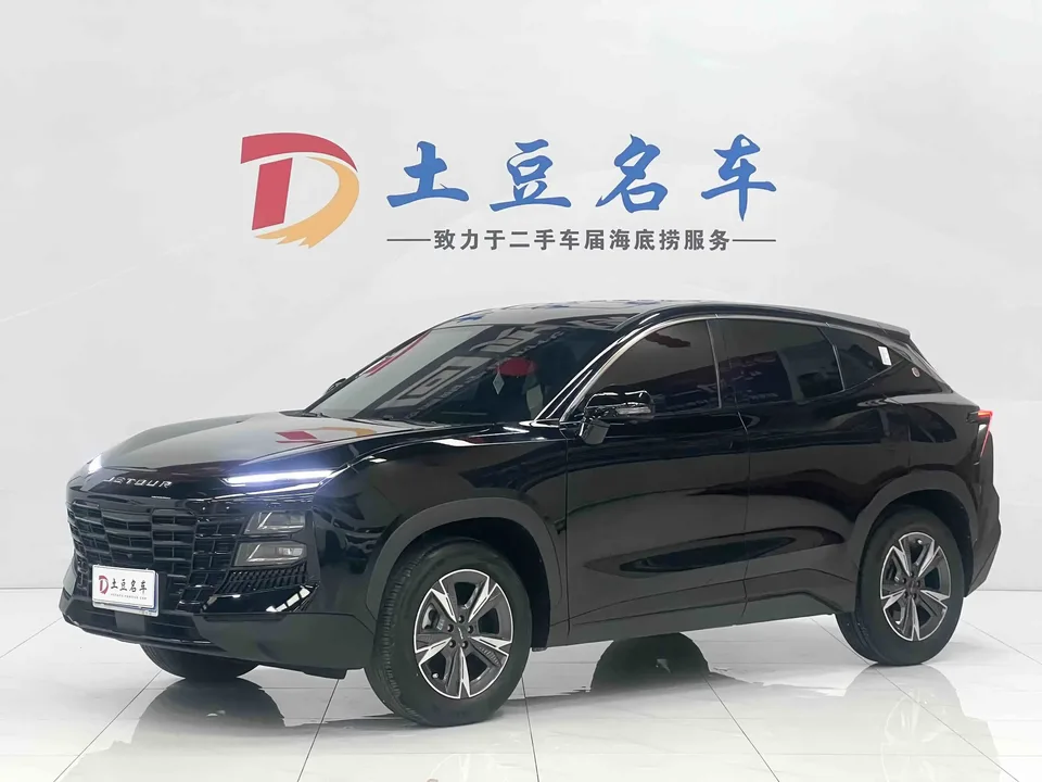 Jetour Dashing Jietu Monkey King 2023 1.5T DCT Star PRO 2023 — photo 1, buy with delivery to Moscow