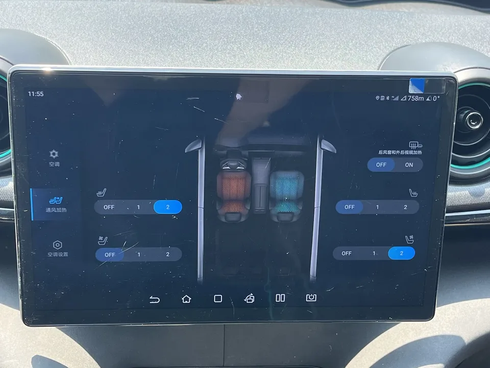 BYD Dolphin dolphin 2024 Honor Edition 420km Fashion Edition 2024 — thumbnail 2