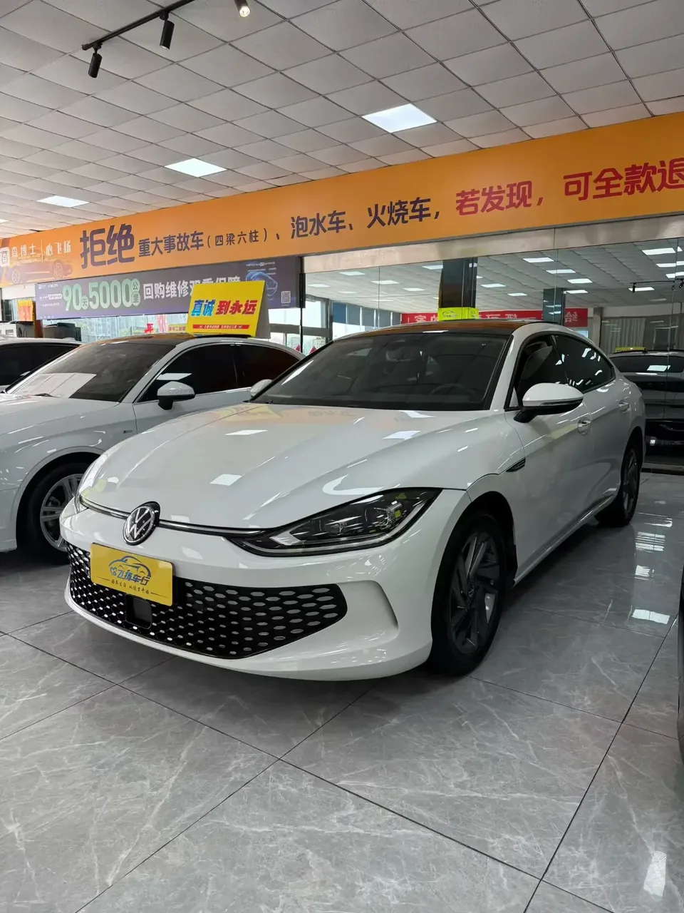 Volkswagen Lamando Lingdu 2022 Lingdu L 280TSI DSG Hot Edition 2024 — photo 1, buy with delivery to Moscow