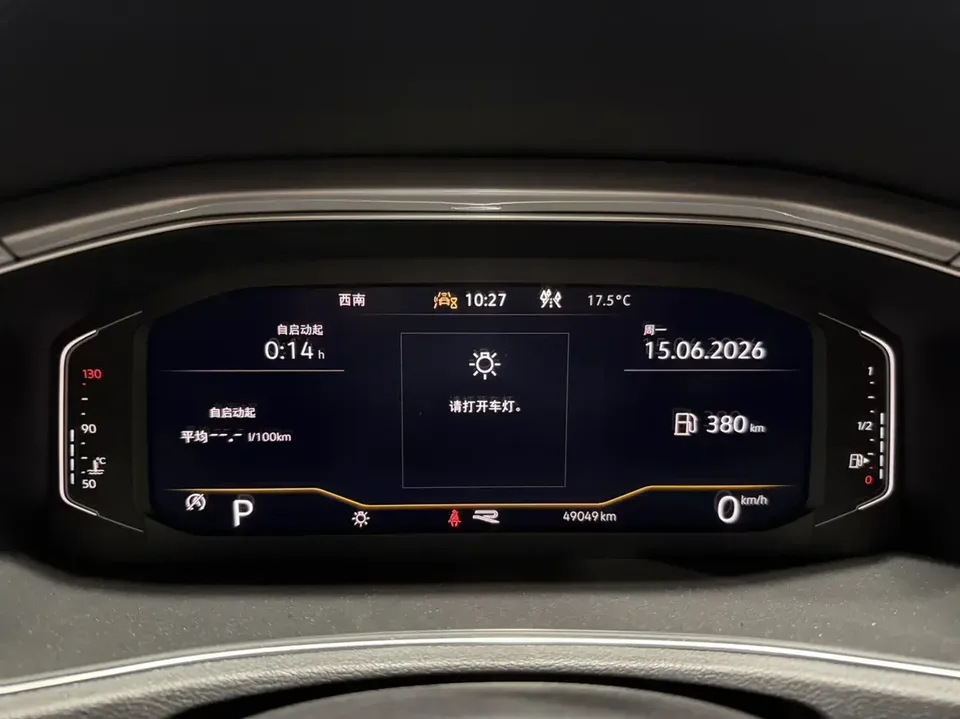 Volkswagen T-Roc TANG 2022 280TSI DSG 2WD R-Line Pro PLUS 2022 — миниатюра 3