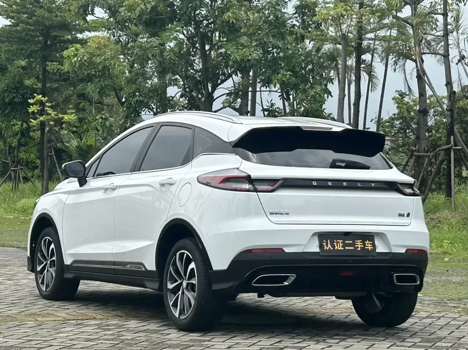 Geely Emgrand S Emgrand S 2022 1.4T CVT Crossover Player Edition 2022 — thumbnail 2