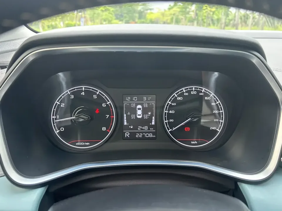 Geely Emgrand S Emgrand S 2022 1.4T CVT Crossover Player Edition 2022 — thumbnail 5