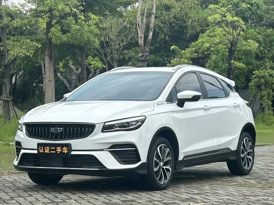 Geely Emgrand S Emgrand S 2022 1.4T CVT Crossover Player Edition 2022 — photo 1, buy with delivery to Moscow