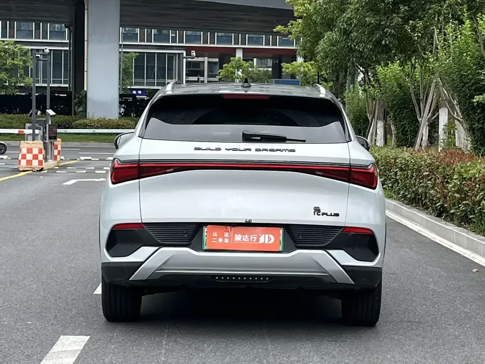 BYD Yuan Plus Yuan PLUS 2023 Champion Edition 510KM Exceeding 2024 — thumbnail 2