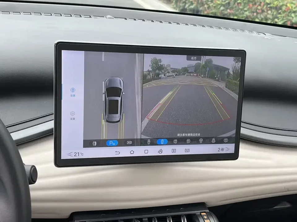 BYD Yuan Plus Yuan PLUS 2023 Champion Edition 510KM Exceeding 2024 — thumbnail 3