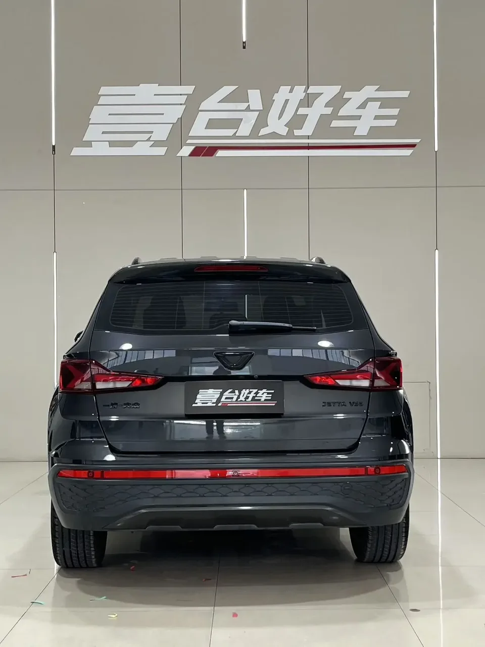 Jetta VS5 Jetta VS5 2022 280TSI Automatic High Gloss Enjoyment Edition 2022 — thumbnail 4