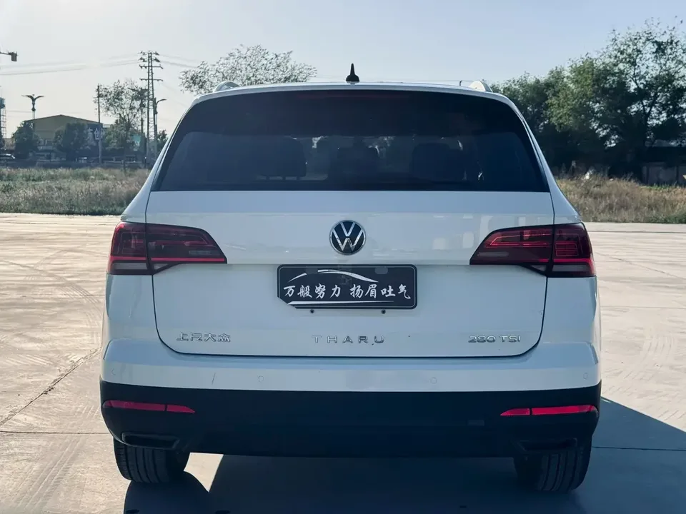 Volkswagen Tharu tuyue 2022 280TSI 2WD Fashion Edition 2023 — thumbnail 2