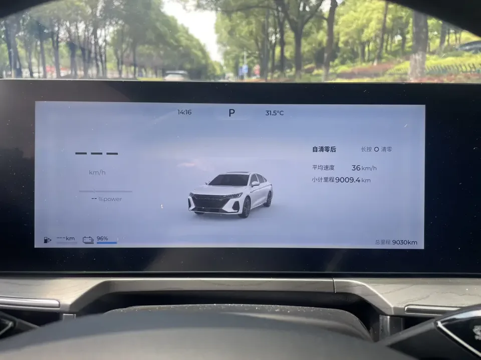 Chery Fengyun A8 Fengyun A8 2024 127 Wind Chaser 2024 — thumbnail 5