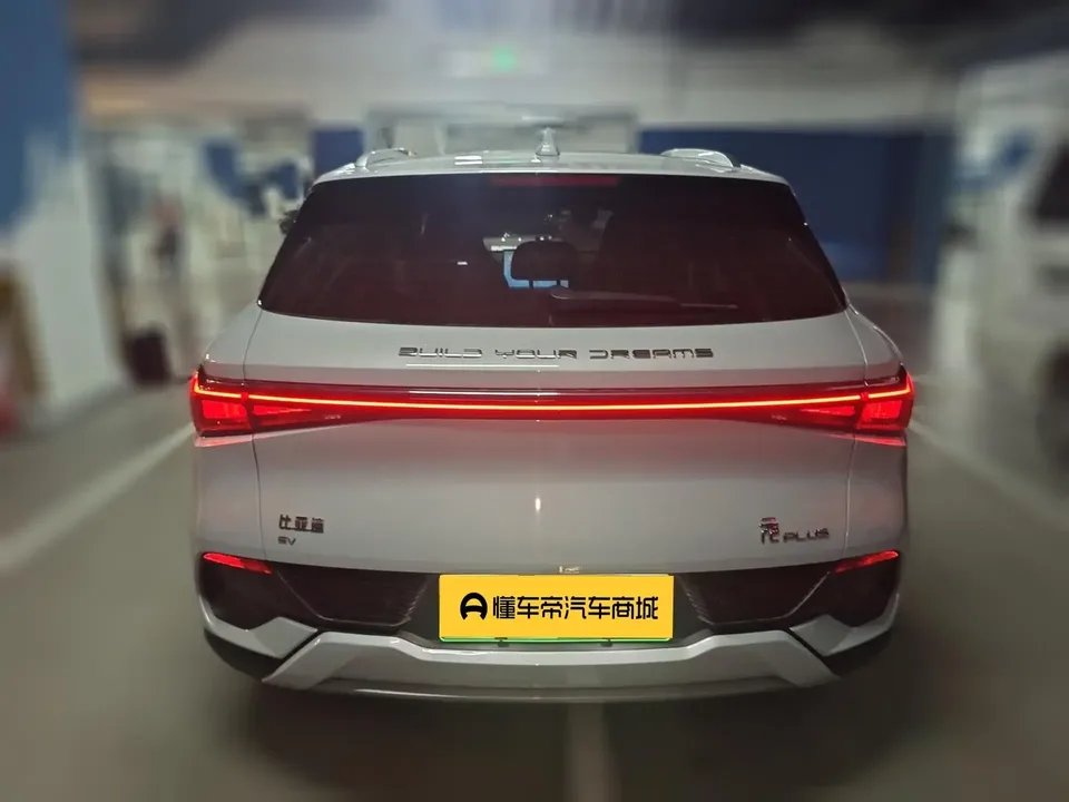 BYD Yuan Plus Yuan PLUS 2022 510KM Flagship PLUS 2022 — thumbnail 2