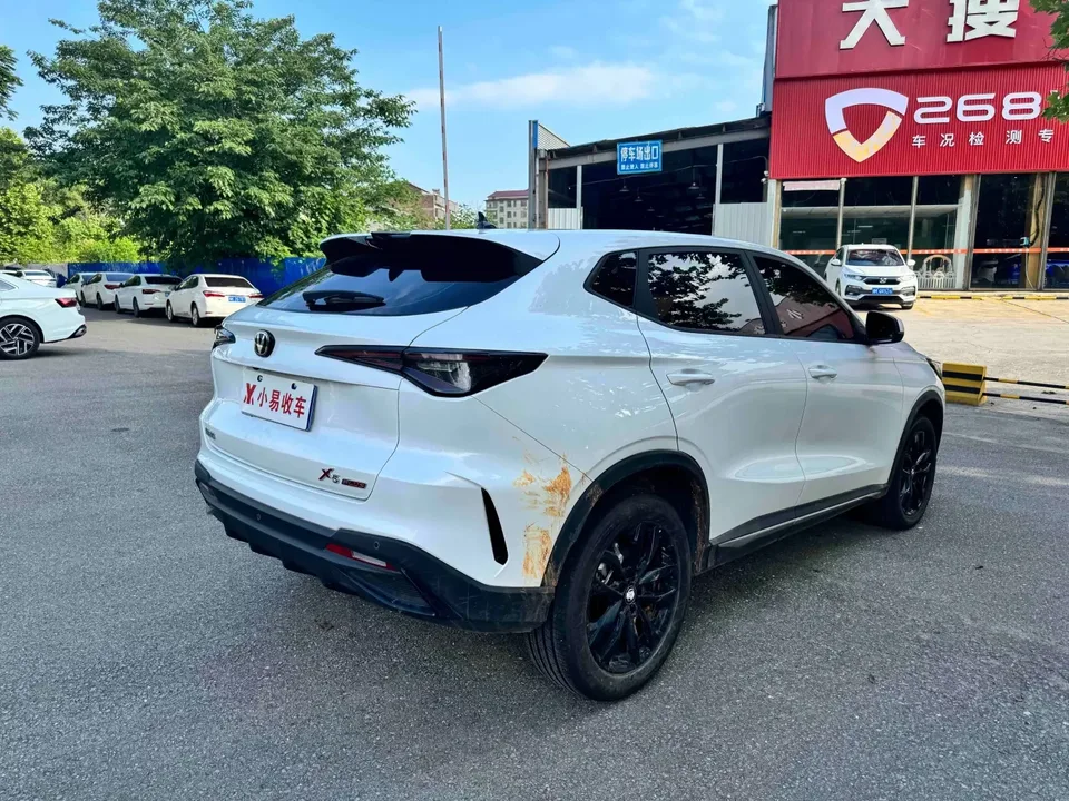 Changan X5 Plus Changan X5 PLUS 2025 1.5T DCT High Energy Edition 2025 — thumbnail 2