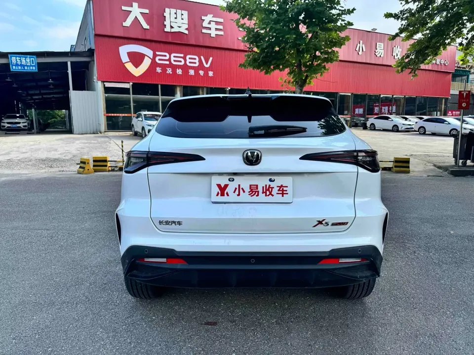 Changan X5 Plus Changan X5 PLUS 2025 1.5T DCT High Energy Edition 2025 — thumbnail 4