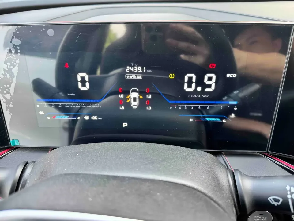 Changan X5 Plus Changan X5 PLUS 2025 1.5T DCT High Energy Edition 2025 — thumbnail 5