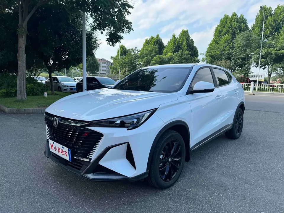 Changan X5 Plus Changan X5 PLUS 2025 1.5T DCT High Energy Edition 2025 — photo 1, buy with delivery to Moscow