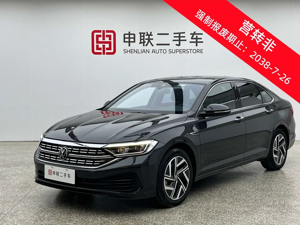 Volkswagen Sagitar Sagitar 2023 300TSI DSG Beyond Edition 2023 — photo 1, buy with delivery to Moscow