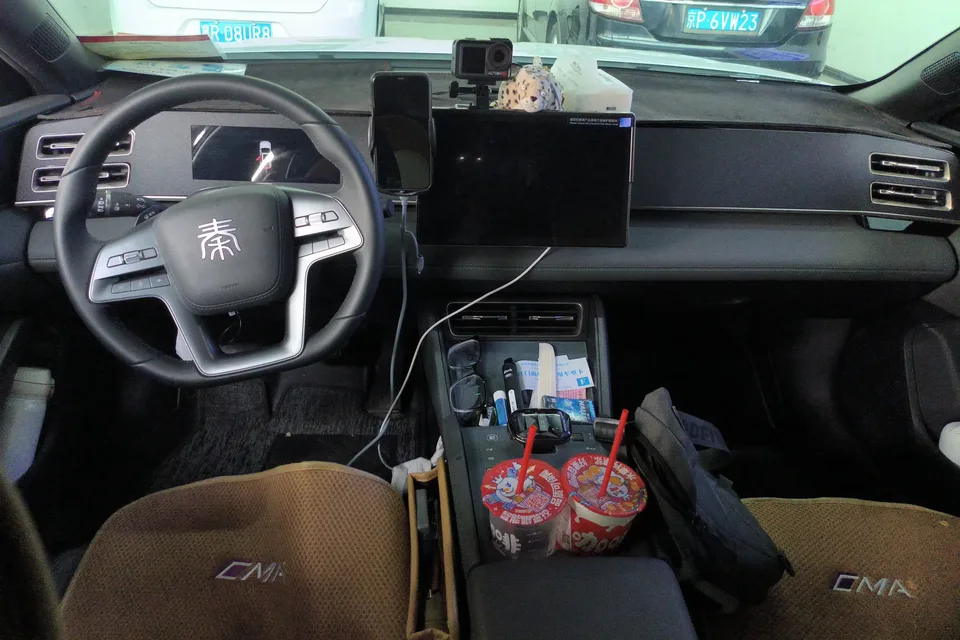 BYD Qin L DM Qin L DM 2025 Intelligent Driving Edition DM-i 80KM Leading Edition 2025 — миниатюра 4