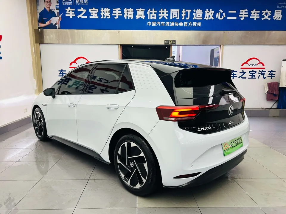 Volkswagen ID.3 Volkswagen ID.3 2023 Upgraded Pure Smart Edition 2023 — thumbnail 2