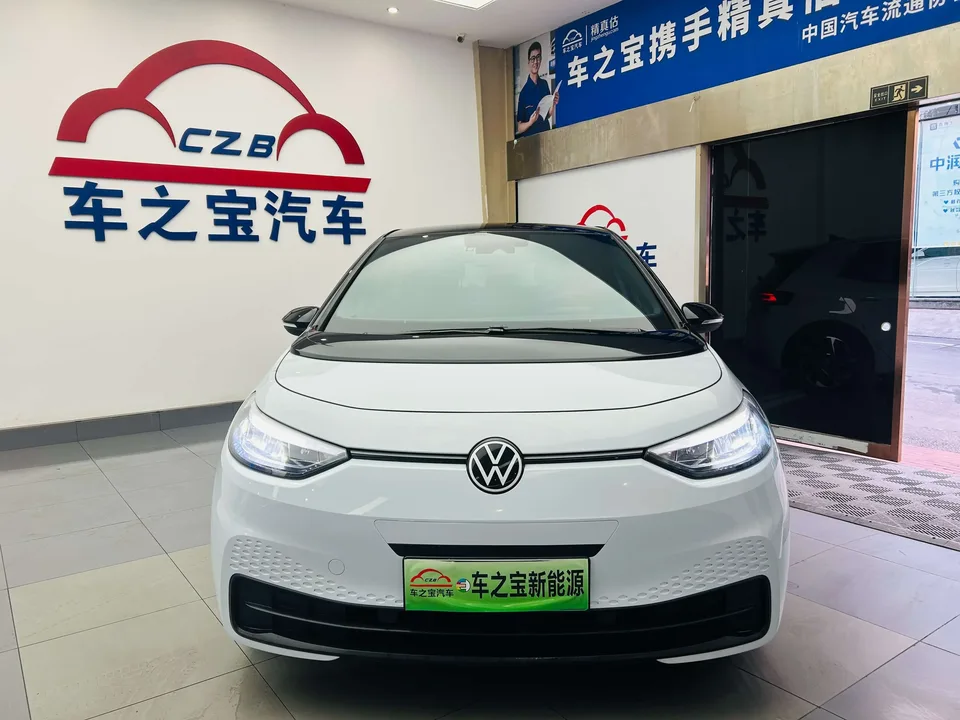 Volkswagen ID.3 Volkswagen ID.3 2023 Upgraded Pure Smart Edition 2023 — photo 1, buy with delivery to Moscow