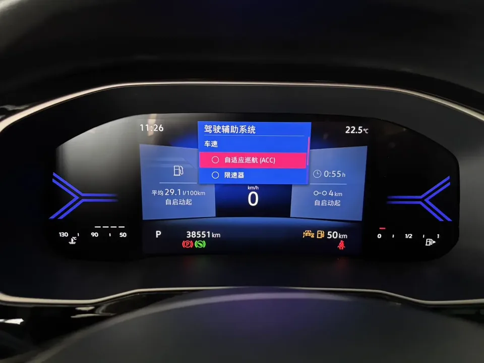 Jetta VS7 Jetta VS7 2022 Black Edge 1.4T Automatic Honor Edition Pro 2023 — thumbnail 4