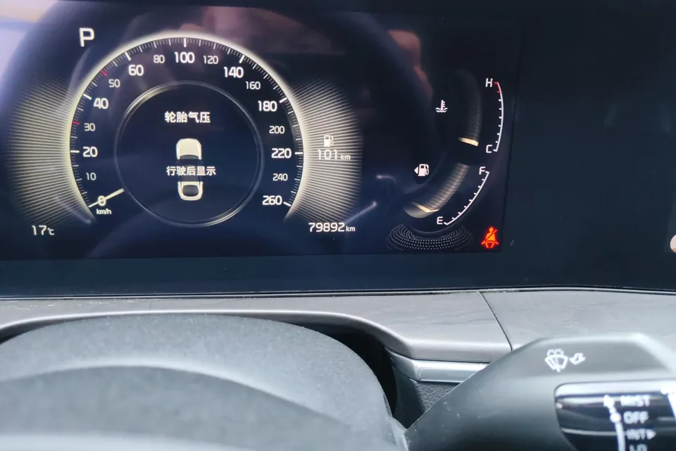 Kia K5 Kia K5 2021 270T CVVD Fashion Edition 2022 — thumbnail 4