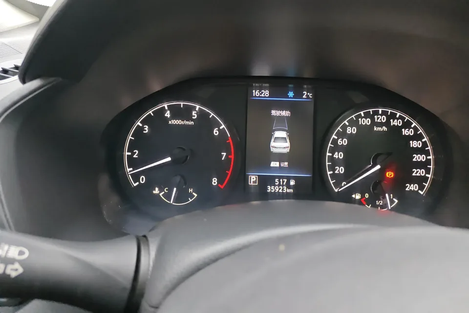 Nissan Altima Sound of nature 2021 2.0L XL Comfort Edition 2023 — thumbnail 4
