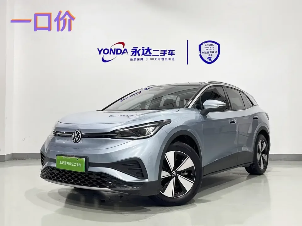 Volkswagen ID.4X ID.4X 2025 Smart Pure Smart Edition 2024 — photo 1, buy with delivery to Moscow