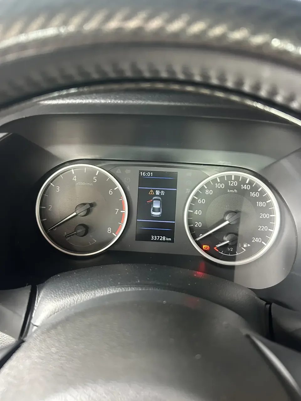 Nissan Sylphy Sylphy 2022 1.6L XL CVT Enjoy Edition 2022 — thumbnail 5