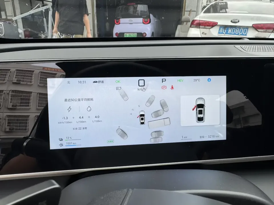 BYD Qin L DM Qin L DM 2025 Intelligent Driving Edition DM-i 80KM Leading Edition 2025 — thumbnail 5