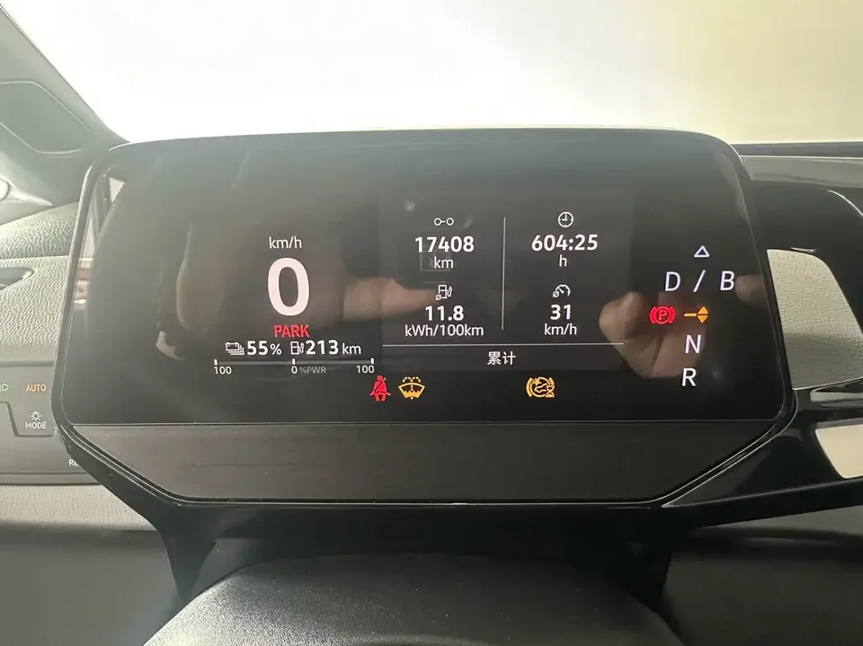 Volkswagen ID.3 Volkswagen ID.3 2024 Pure Smart Edition 2024 — миниатюра 3