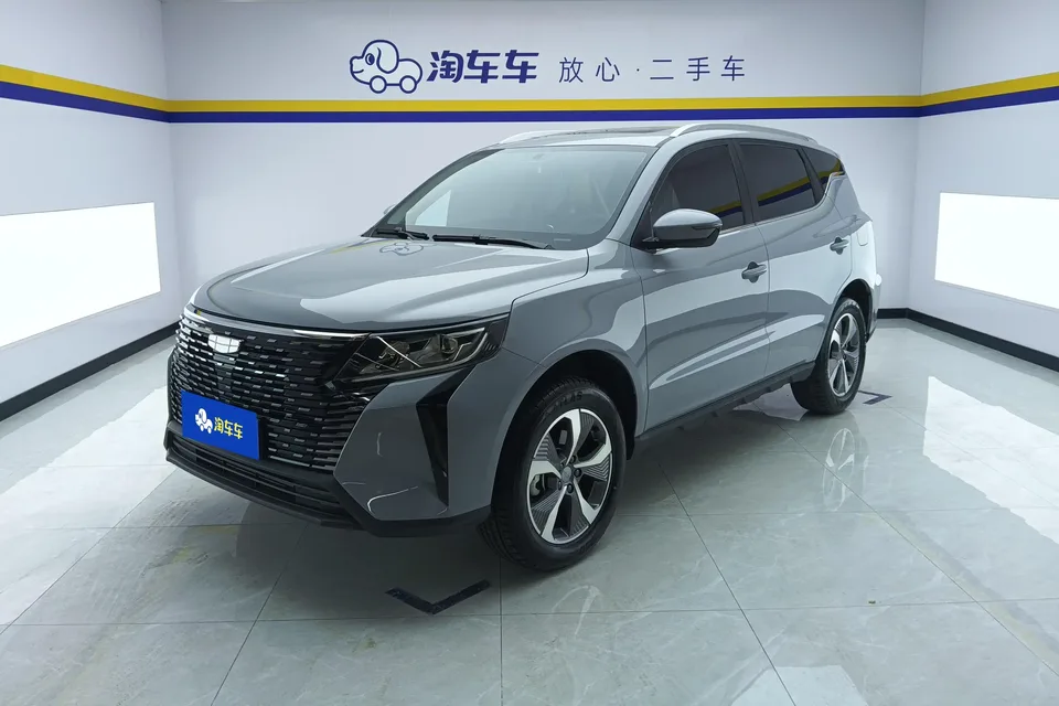 Geely Okavango Haoyue PRO 2024 1.5TD DCT vertical and horizontal + 2024 — photo 1, buy with delivery to Moscow