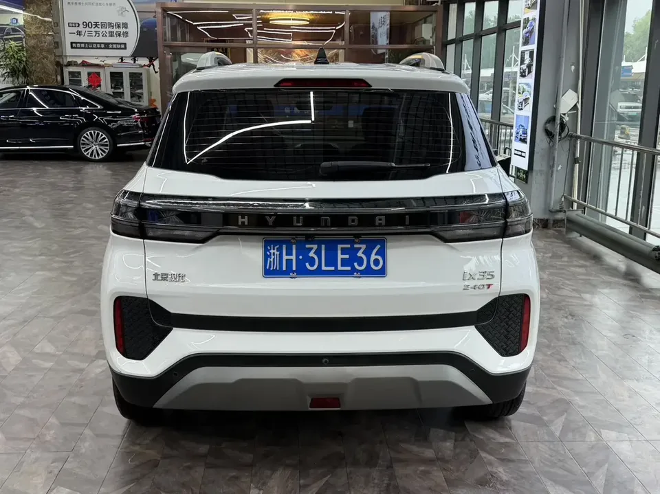 Hyundai ix35 Hyundai ix35 2021 240T GDi DCT 2WD Leading Edition GLS 2022 — thumbnail 2