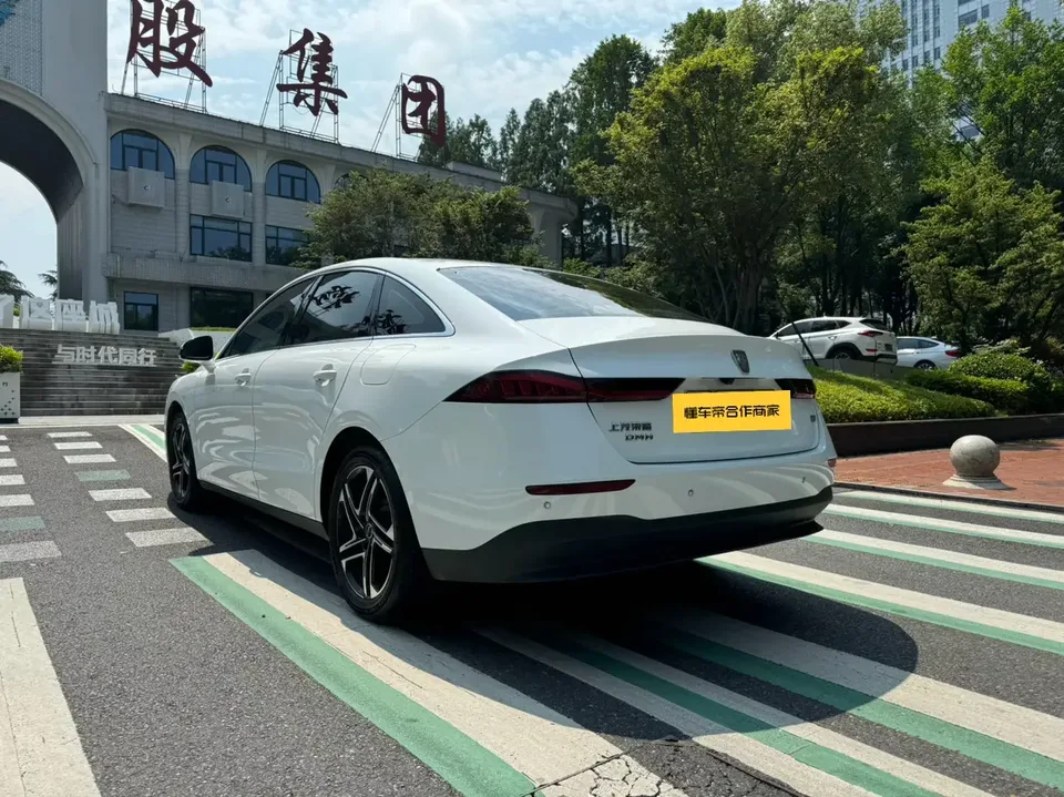 Roewe D7 DMH Roewe D7 DMH 2023 125 Ultimate 2024 — thumbnail 4