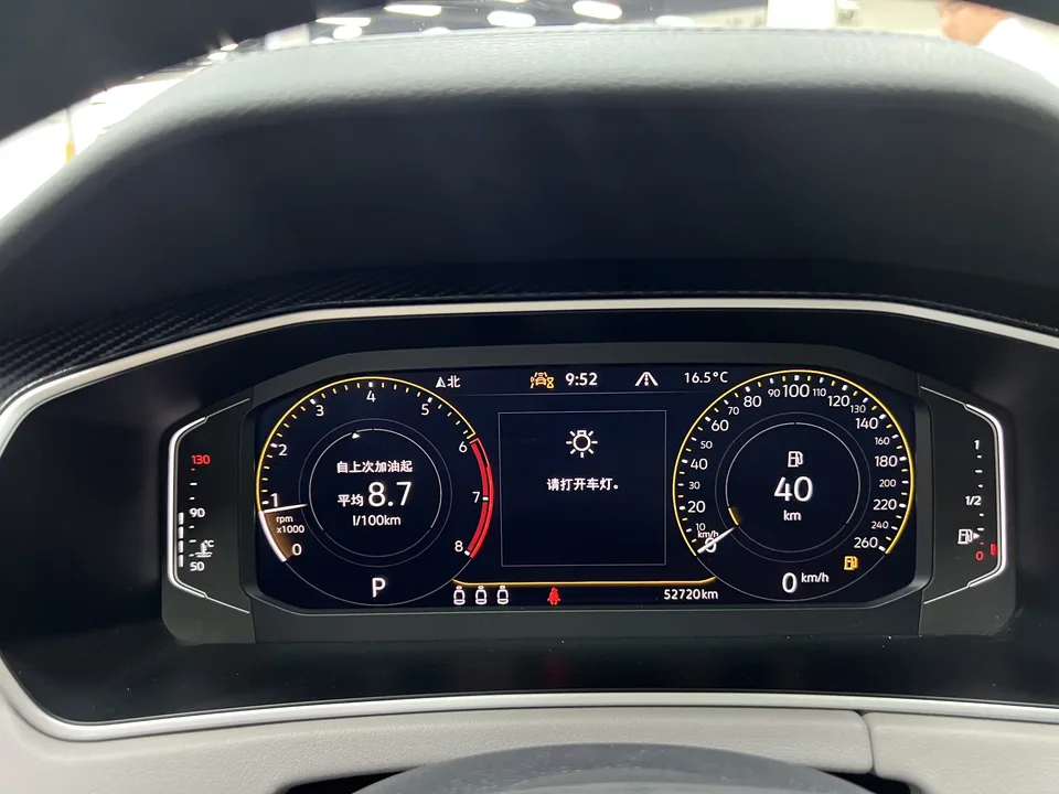 Volkswagen Tayron Tanyue 2023 280TSI 2WD Luxury Plus Advanced Edition 2022 — миниатюра 4