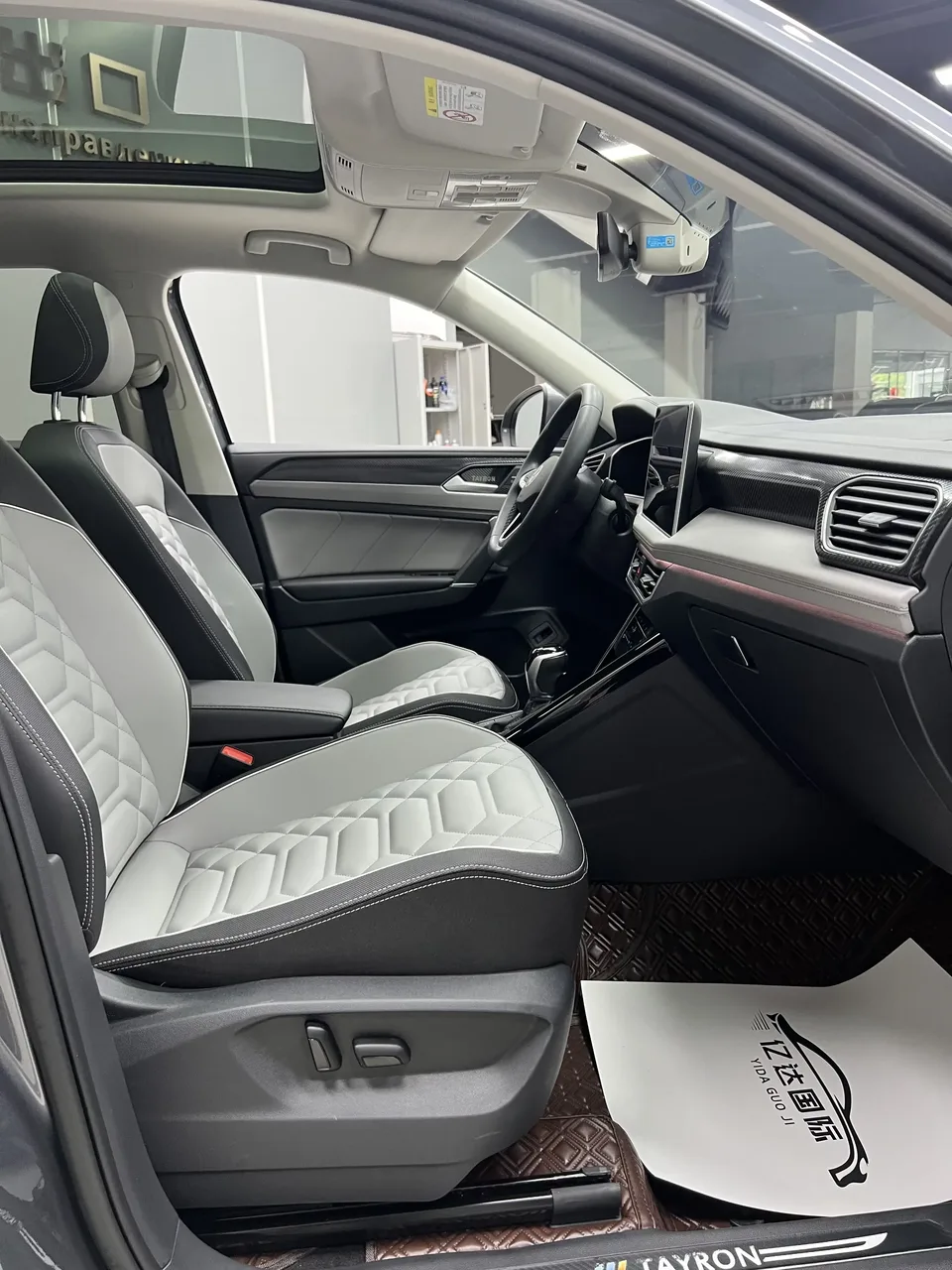 Volkswagen Tayron Tanyue 2023 280TSI 2WD Luxury Plus Advanced Edition 2022 — миниатюра 5