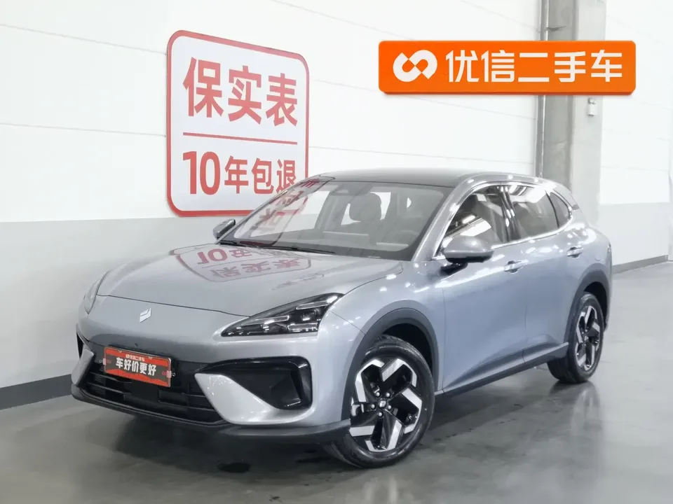 Baojun Yunhai PHEV Baojun Yunhai PHEV 2026 140km Standard Edition 2026 — photo 1, buy with delivery to Moscow