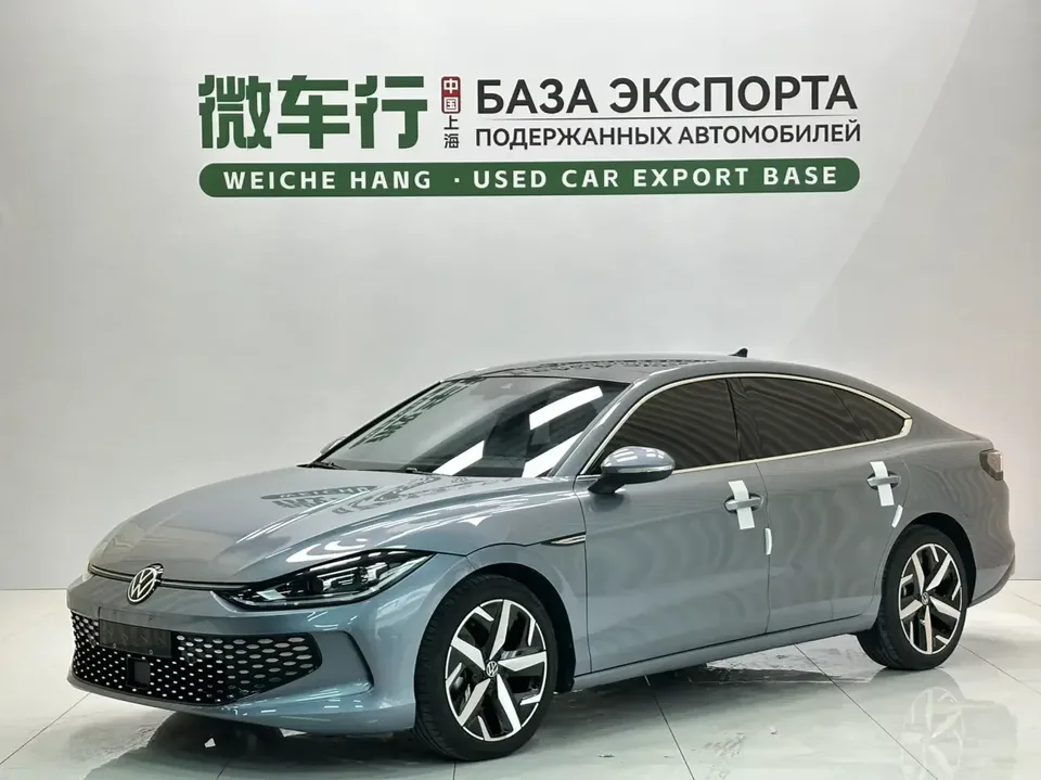 Volkswagen Lamando Lingdu 2023 Lingdu L 280TSI DSG Cool Edition 2024 — photo 1, buy with delivery to Moscow