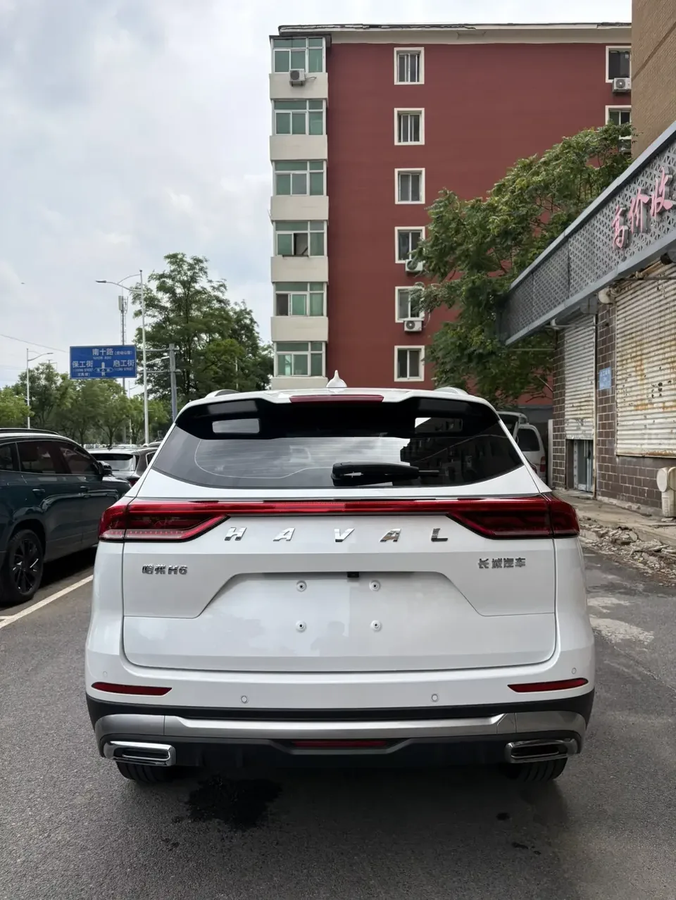 Haval H6 Haval H6 2021 National Trend Edition 1.5T Automatic City Edition 2022 — thumbnail 2
