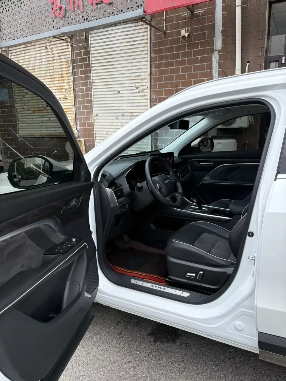 Haval H6 Haval H6 2021 National Trend Edition 1.5T Automatic City Edition 2022 — thumbnail 3