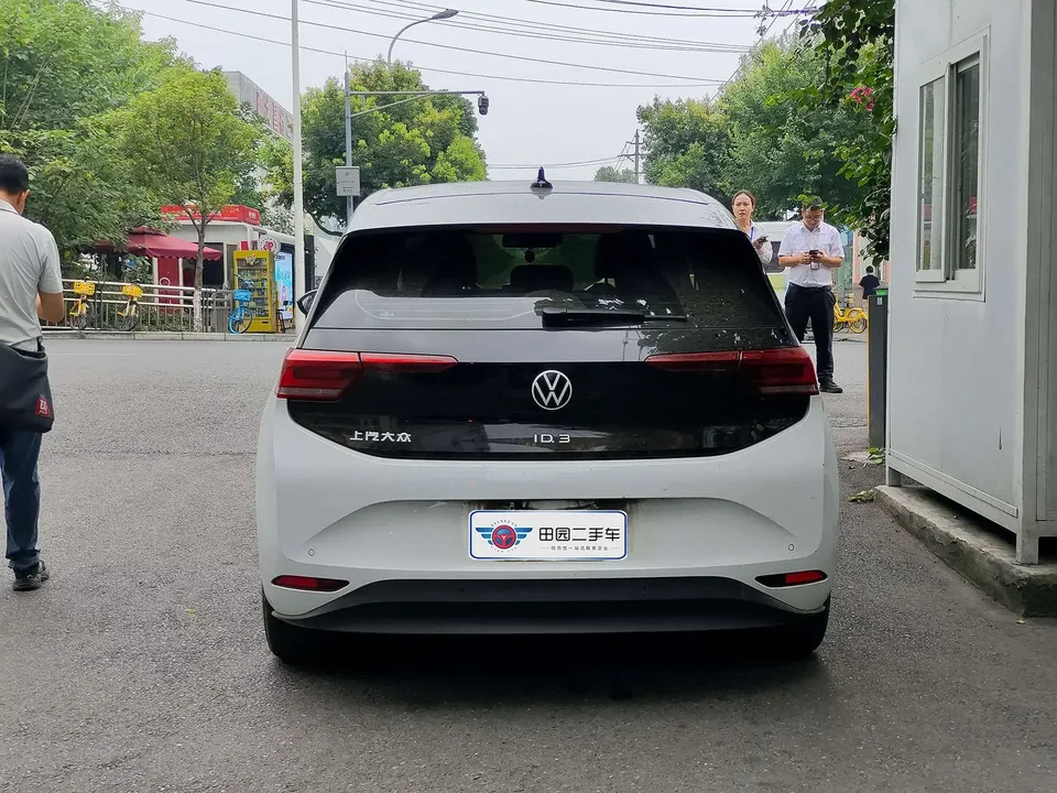 Volkswagen ID.3 Volkswagen ID.3 2023 Pure Smart Edition 2023 — thumbnail 2