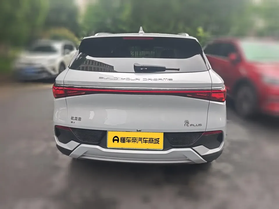 BYD Yuan Plus Yuan PLUS 2024 Honor Edition 430KM Beyond 2025 — thumbnail 2