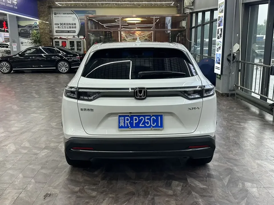 Honda WR-V HondaXR-V 2023 1.5L CVT Hot Edition 2023 — thumbnail 2
