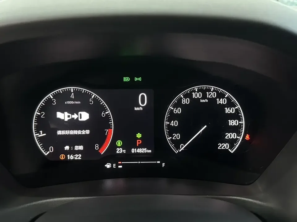 Honda WR-V HondaXR-V 2023 1.5L CVT Hot Edition 2023 — thumbnail 4