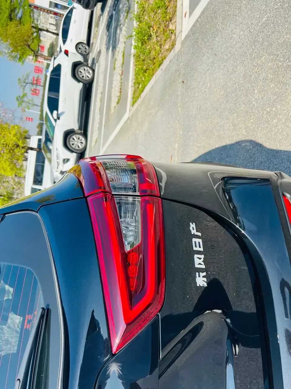 Nissan Qashqai Qashqai 2023 Classic 2.0L Comfort Edition 2024 — thumbnail 3