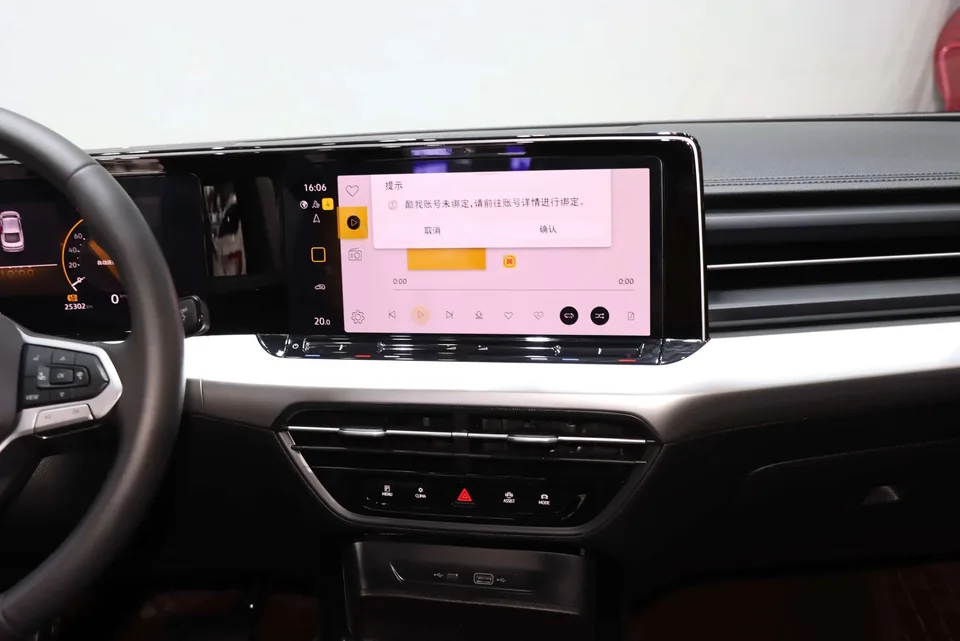 Volkswagen Lamando Lingdu 2025 Lingdu L 280TSI DSG Hot Edition 2025 — thumbnail 4