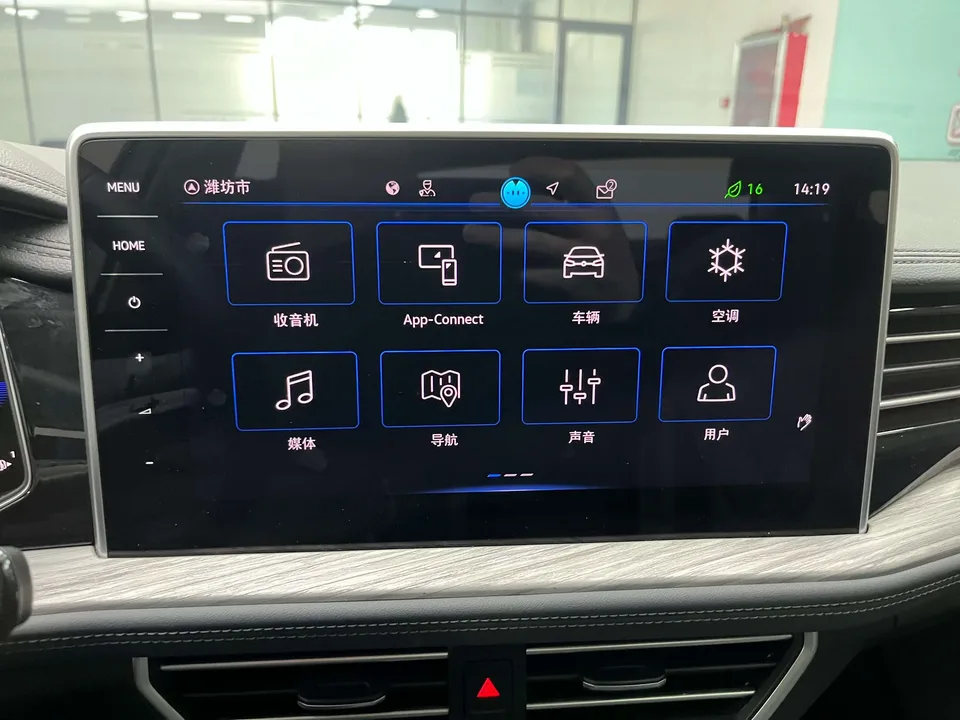 Volkswagen Sagitar Sagitar 2023 200TSI DSG Flying Edition 2023 — thumbnail 3