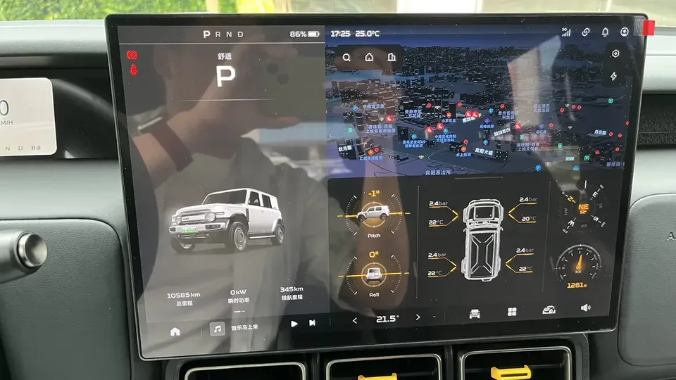 iCAR Super V23 iCAR Super V23 2025 401 2WD Smart Driving Edition 2025 — thumbnail 4
