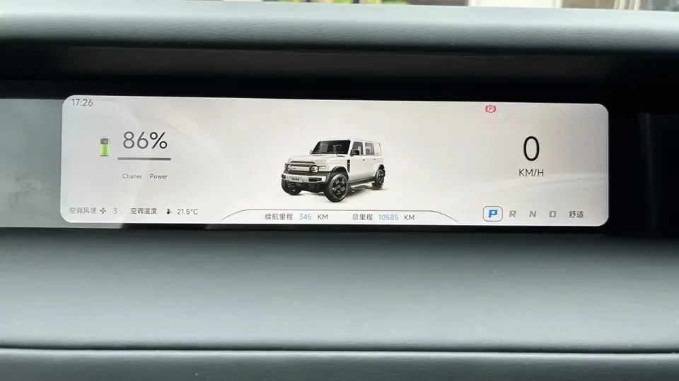 iCAR Super V23 iCAR Super V23 2025 401 2WD Smart Driving Edition 2025 — thumbnail 5
