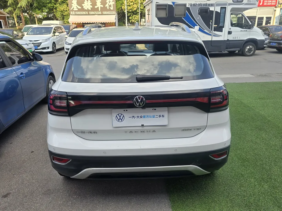 Volkswagen Explore the shadows Explore the shadows 2023 200TSI DSG Joy Smart Edition 2024 — thumbnail 4