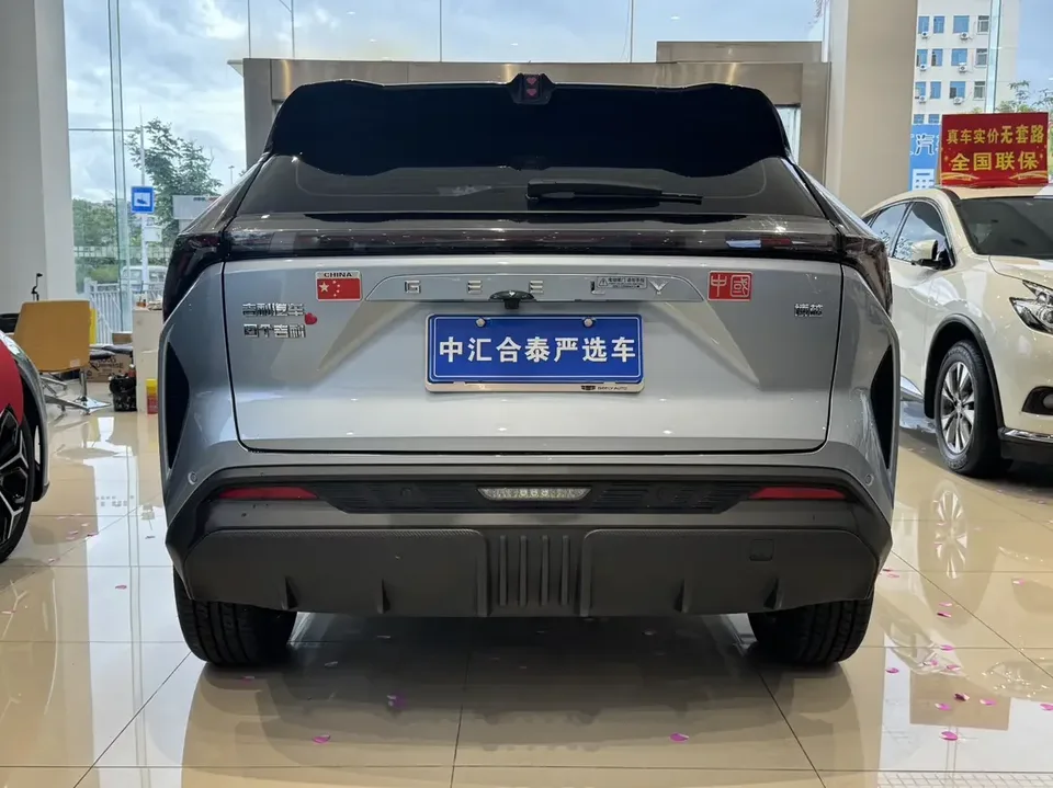 Geely Atlas Boyue 2026 1.5TD Yearning 2025 — thumbnail 2